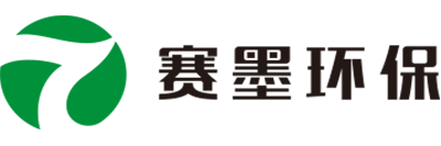 上海賽墨環(huán)保設(shè)備